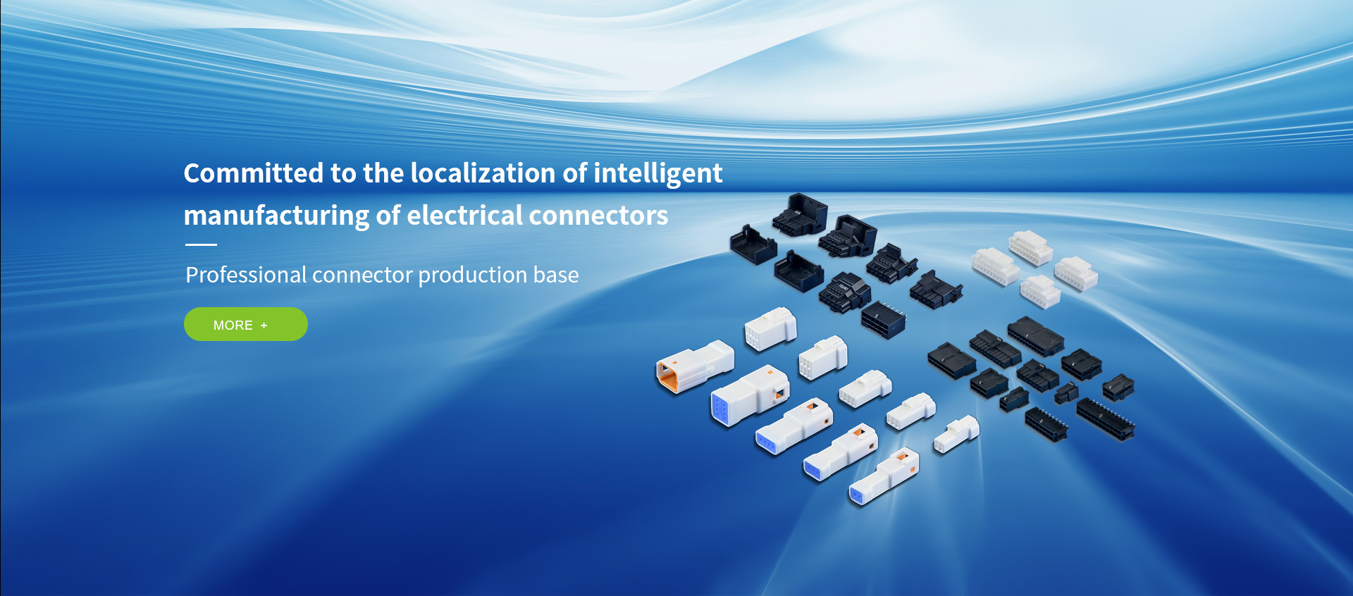 惠州市(shi)太基電(dian)子實業(ye)有限公(gōng)司