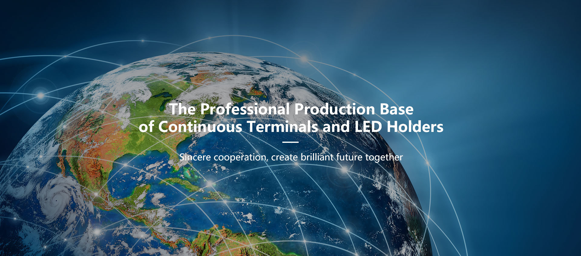 惠(huì)州市太(tai)基電子(zǐ)實業有(yǒu)限公司(si)