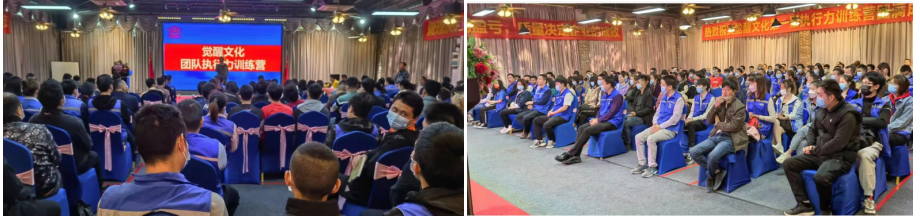 太基電子執行力(lì)培訓